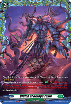 Clutch of Grudge Toxin  (V.2 - Frame Rare) - Illusionless Strife (Frame Rare) [DZ-BT02-FR40]