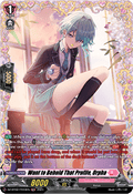 Want to Behold That Profile, Orpha  (V.2 - Frame Rare) - Illusionless Strife (Frame Rare) [DZ-BT02-FR43]