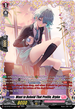 Want to Behold That Profile, Orpha  (V.2 - Frame Rare) - Illusionless Strife (Frame Rare) [DZ-BT02-FR43]