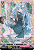 A Ballad of My Own Someday, Siska  (V.2 - Frame Rare) - Illusionless Strife (Frame Rare) [DZ-BT02-FR48]