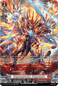 Dragconnector, Grhyaundra  (V.3 - Silver Rare) - Illusionless Strife (Silver Rare) [DZ-BT02-SR01]