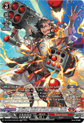 Artillery Bullet of Dust Storm, Zaxis  (V.3 - Silver Rare) - Illusionless Strife (Silver Rare) [DZ-BT02-SR04]