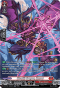 Stealth Dragon, Enmou  (V.3 - Silver Rare) - Illusionless Strife (Silver Rare) [DZ-BT02-SR05]