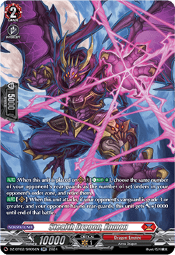 Stealth Dragon, Enmou  (V.3 - Silver Rare) - Illusionless Strife (Silver Rare) [DZ-BT02-SR05]
