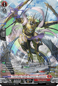 Piercing Equip Dragon, Argneas  (V.3 - Silver Rare) - Illusionless Strife (Silver Rare) [DZ-BT02-SR07]