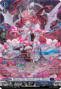 Clerical Star Demonic Lady, Bifrons  (V.3 - Silver Rare) - Illusionless Strife (Silver Rare) [DZ-BT02-SR10]