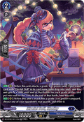Direful Doll, Shelby  (V.3 - Silver Rare) - Illusionless Strife (Silver Rare) [DZ-BT02-SR11]