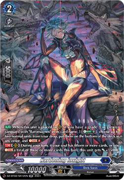 Hardening Insight  (V.3 - Silver Rare) - Illusionless Strife (Silver Rare) [DZ-BT02-SR12]