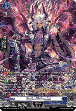 Evoke Alchemist  (V.3 - Silver Rare) - Illusionless Strife (Silver Rare) [DZ-BT02-SR14]