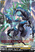 Obligator Dragon  (V.3 - Silver Rare) - Illusionless Strife (Silver Rare) [DZ-BT02-SR26]