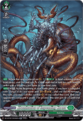 Abomination of Impending Karma  (V.3 - Feature Rare) - Illusionless Strife (Feature Rare) [DZ-BT02-SR30]