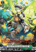 Fairy of Flower-nectar, Coutir  (V.3 - Silver Rare) - Illusionless Strife (Silver Rare) [DZ-BT02-SR34]