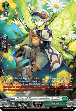 Fairy of Flower-nectar, Coutir  (V.3 - Silver Rare) - Illusionless Strife (Silver Rare) [DZ-BT02-SR34]