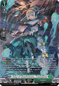 Fairy of Condolence, Trudeliese  (V.3 - Silver Rare) - Illusionless Strife (Silver Rare) [DZ-BT02-SR35]