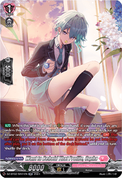 Want to Behold That Profile, Orpha  (V.3 - Silver Rare) - Illusionless Strife (Silver Rare) [DZ-BT02-SR41]