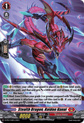 Stealth Dragon, Raidon Kunai  (V.3 - Promo) - D-Promos (Promo) [D-PR-416]