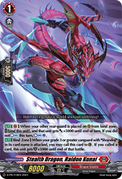 Stealth Dragon, Raidon Kunai  (V.3 - Promo) - D-Promos (Promo) [D-PR-416]