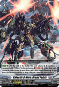 Galactic B-Hero, Broad Felvis  (V.3 - Promo) - D-Promos (Promo) [D-PR-418]