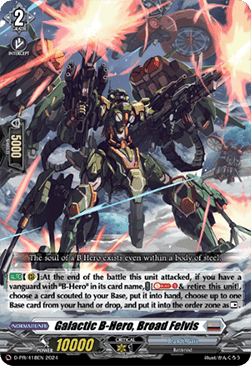 Galactic B-Hero, Broad Felvis  (V.3 - Promo) - D-Promos (Promo) [D-PR-418]