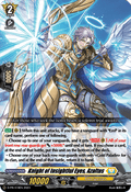 Knight of Insightful Eyes, Azaltus  (V.3 - Promo) - D-Promos (Promo) [D-PR-419]