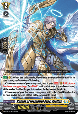 Knight of Insightful Eyes, Azaltus  (V.3 - Promo) - D-Promos (Promo) [D-PR-419]