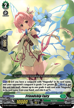 Friendship Fairy  (V.3 - Promo) - D-Promos (Promo) [D-PR-420]