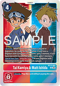 Tai Kamiya & Matt Ishida (BT17-081) (V.1) - Secret Crisis (Rare) [BT-17-081]