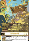 Greymon (BT17-102) (V.3) - Secret Crisis (Alternative Art) [BT-17-102]
