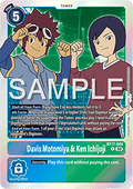 Davis Motomiya & Ken Ichijoji (BT17-084) (V.1) - Secret Crisis (Rare) [BT-17-084]