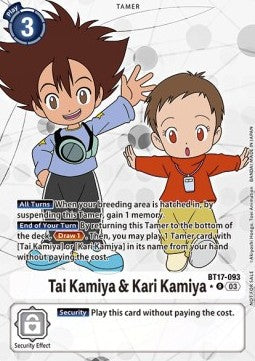 Tai Kamiya & Kari Kamiya (BT17-093) (V.2) - Secret Crisis (Alternative Art) [BT-17-093]
