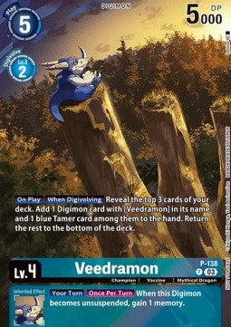 Veedramon (P-138) - Promos: Secret Crisis (Promo) [BT-17P-138]