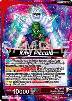 King Piccolo // King Piccolo, Final Stage of Conquest (V.1 - Leader) - Legend of the Dragon Balls (Leader) [BT25-002]