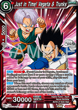 Just in Time! Vegeta & Trunks - Legend of the Dragon Balls (Rare) [BT25-031]