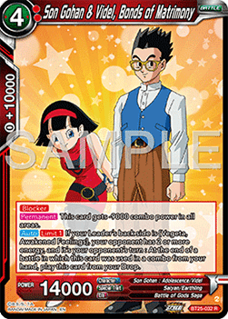 Son Gohan & Videl, Bonds of Matrimony - Legend of the Dragon Balls (Rare) [BT25-032]