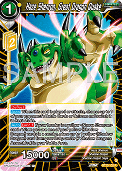 Haze Shenron, Great Dragon Quake - Legend of the Dragon Balls (Rare) [BT25-102]
