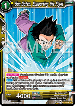 Son Goten, Supporting the Fight - Legend of the Dragon Balls (Uncommon) [BT25-108]