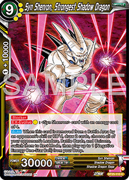 Syn Shenron, Strongest Shadow Dragon - Legend of the Dragon Balls (Common) [BT25-110]