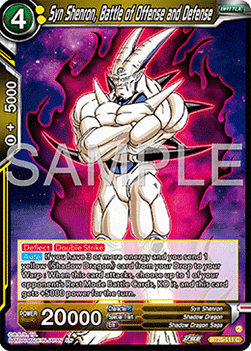 Syn Shenron, Battle of Offense and Defense - Legend of the Dragon Balls (Common) [BT25-111]