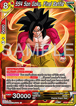 SS4 Son Goku, Final Battle - Legend of the Dragon Balls (Uncommon) [BT25-131]