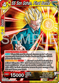 SS Son Gohan, Final Battle - Legend of the Dragon Balls (Common) [BT25-132]