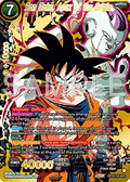 Son Goku, Apex of the Origin (V.1 - Secret Rare) - Legend of the Dragon Balls (Secret Rare) [BT25-148]