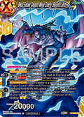Black Smoke Dragon, Minus Energy Beyond Limits (V.1 - Promo) - Promos (Promo) [P-600]