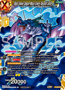 Black Smoke Dragon, Minus Energy Beyond Limits (V.1 - Promo) - Promos (Promo) [P-600]
