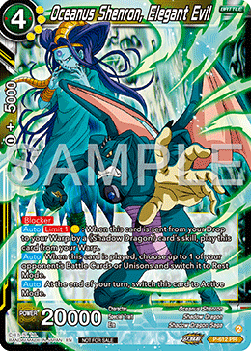 Oceanus Shenron, Elegant Evil - Promos (Promo) [P-612]