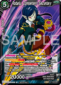 Robelu, Competent Secretary (V.1 - Promo) - Promos (Promo) [P-614]