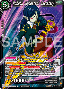 Robelu, Competent Secretary (V.1 - Promo) - Promos (Promo) [P-614]