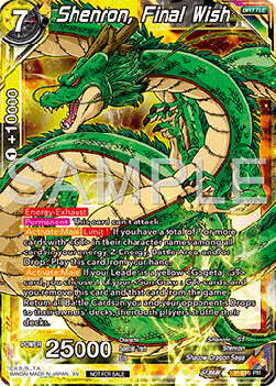Shenron, Final Wish - Promos (Promo) [P-616]
