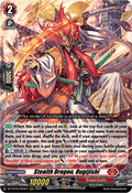 Stealth Dragon, Ougijishi  (V.1 - Triple Rare) - Dimensional Transcendence (Triple Rare) [DZ-BT03-003]