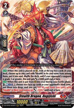 Stealth Dragon, Ougijishi  (V.1 - Triple Rare) - Dimensional Transcendence (Triple Rare) [DZ-BT03-003]