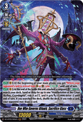 One Who Governs Rituals, Sacrifice Glass  (V.1 - Triple Rare) - Dimensional Transcendence (Triple Rare) [DZ-BT03-005]